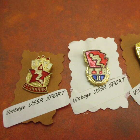 Vintage USSR Sports Lapel Pin Lot ~ SOVIET UNION Track and Field Event Pins - Picture 4 of 9